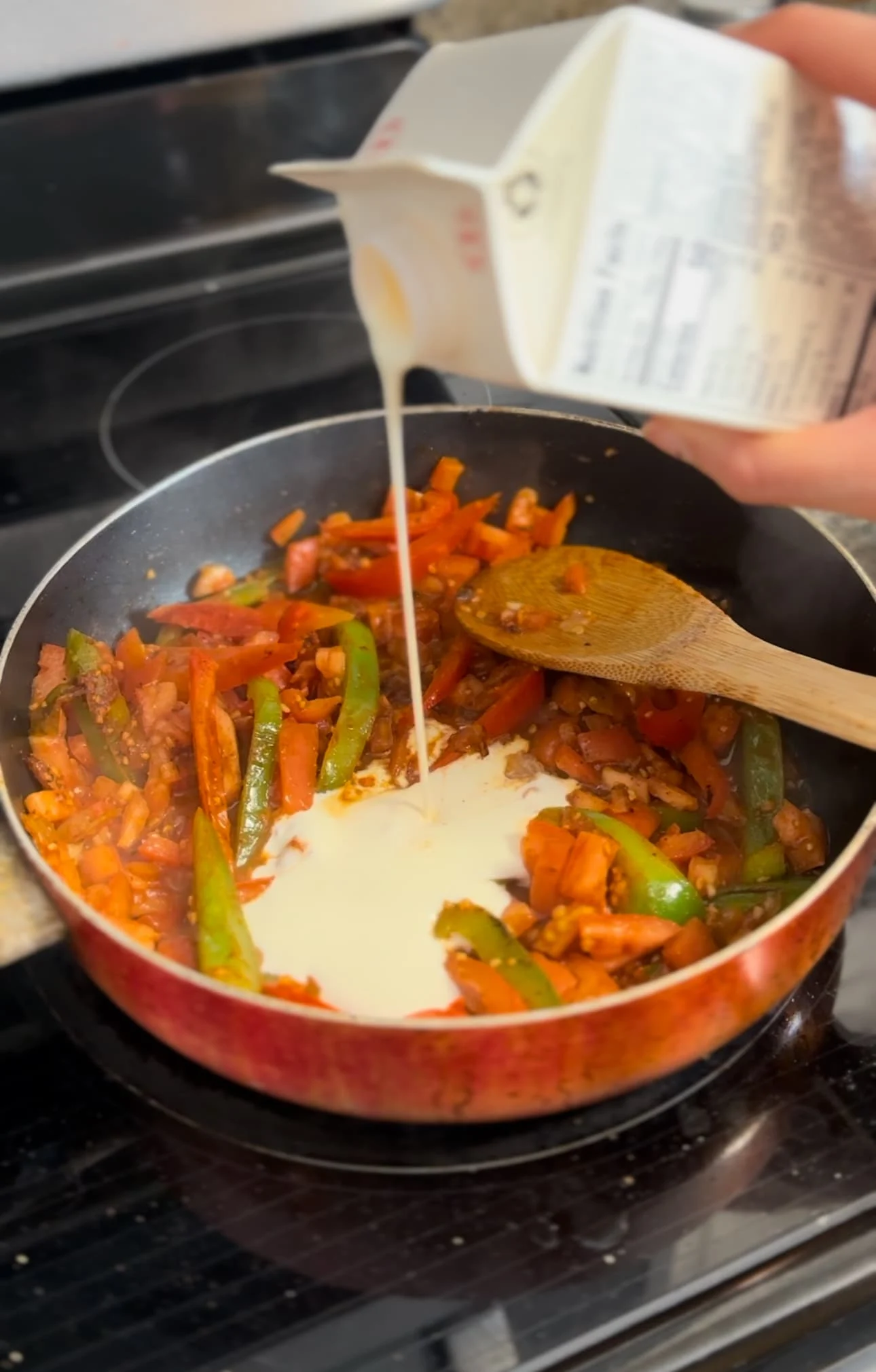 Shakshuka Recipe